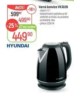 Globus Varná konvice VK302B nabídka