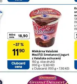 Tesco Smetanový jogurt z valašska ochucený nabídka