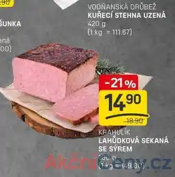 Flop LAHŮDKOVÁ SEKANÁ SE SÝREM 100g 1kg nabídka