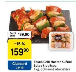 Tesco Tesco Grill Master Kuřecí špíz s klobásou, 1 kg nabídka