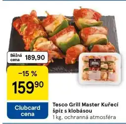 Tesco Tesco Grill Master Kuřecí špíz s klobásou nabídka