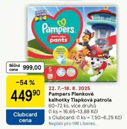 Tesco Pampers Plenkové kalhotky Tlapková patrola nabídka