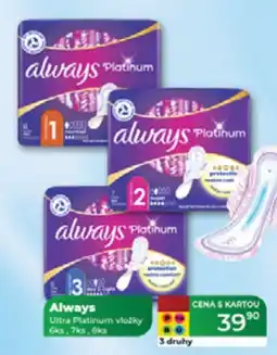 Tamda Foods Always Ultra Platinum vložky nabídka