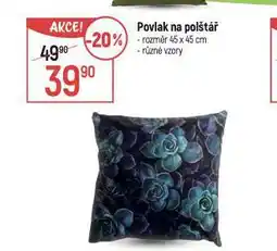 Globus Povlak na polštář nabídka