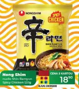 Tamda Foods Nong Shim nudle Shin Ramyun Spicy Chicken nabídka