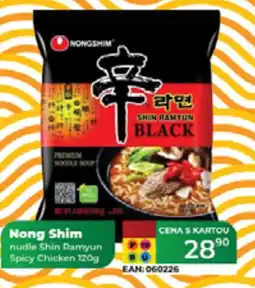Tamda Foods Nong Shim nudle Shin Ramyun Spicy Chicken nabídka