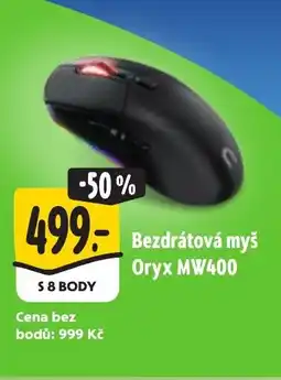 Albert Bezdrátová myš Oryx MW400 nabídka