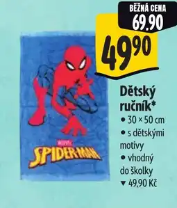 Albert Dětský ručník nabídka