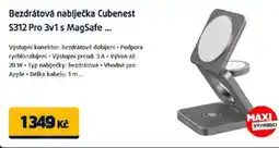 Datart Bezdrátová nabíječka Cubenest S312 Pro 3v1 s MagSafe nabídka