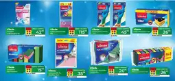 Tamda Foods Vileda mikrohadrik lks nabídka
