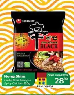 Tamda Foods Nong Shim nudle Shin Ramyun Spicy Chicken 120g nabídka