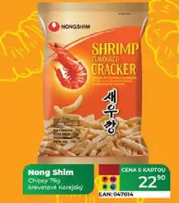 Tamda Foods Nong Shim Chipsy 75g krevetové Korejský nabídka