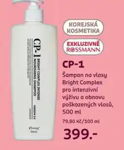 Rossmann CP-1 Šampon na vlasy Bright Complex pro intenzivní nabídka