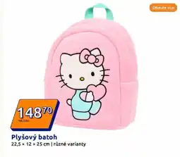 Action Plyšový batoh nabídka