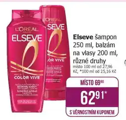Teta Elseve šampon 250 ml, balzám na vlasy 200 ml nabídka
