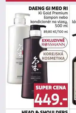 Rossmann Daeng gi meo ri šampon, kondicioner nabídka