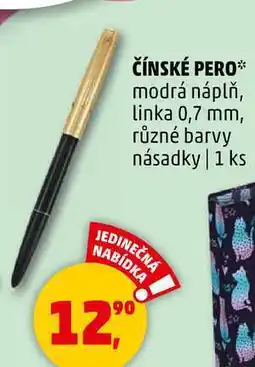 Penny Market ČÍNSKÉ PERO modrá náplň, linka 0,7 mm, různé barvy násadky, 1 ks nabídka