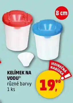 Penny Market KELÍMEK NA VODU různé barvy, 1 ks nabídka