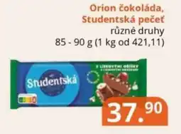 Potraviny CZ Orion čokoláda, Studentská pečeť nabídka