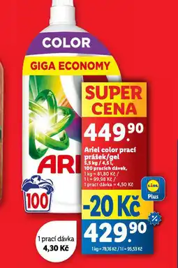 Lidl Ariel prací gel nabídka