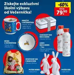 Lidl Exkluzivní školní výbava od Večerníčka nabídka
