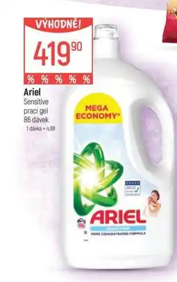 Globus ARIEL Sensitive prací gel nabídka
