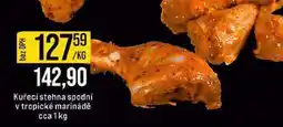 Jip Kuřecí stehna spodní v tropické marinádě cca1kg nabídka