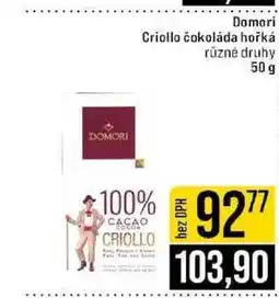 Jip Domori Criollo čokoláda hořká různé druhy 50 g nabídka