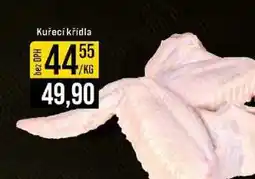 Jip Kuřecí křídla 1kg nabídka