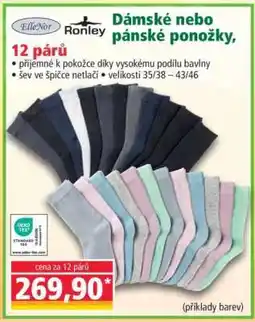 Norma Dámské nebo pánské ponožky nabídka