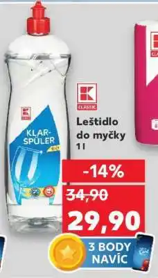 Kaufland Leštidlo do myčky 1l nabídka