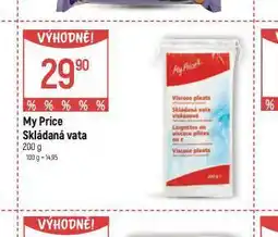 Globus Skládaná vata nabídka