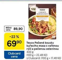 Tesco Tesco Pečené kousky kuřecího masa s vařenou rýží a pečenou zeleninou, 400 g nabídka