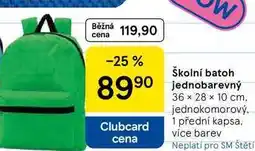 Tesco Školní batoh jednobarevný, 36 x 28 x 10 cm. jednokomorový. 1 přední kapsa, více barev nabídka