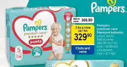 Tesco Pampers premium care plenkové kalhotky, 34 ks nabídka