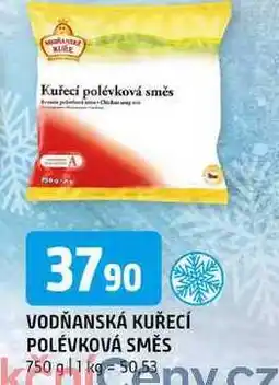 Terno Vodňanská kuřecí polévková směs hluboce zmrazená 600g nabídka