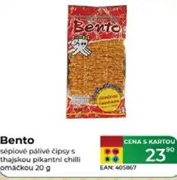 Tamda Foods Bento sépiové pálivé čipsy s thajskou pikantní chilli omáčkou nabídka