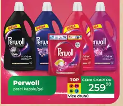 Tamda Foods Perwoll prací kapsle/gel nabídka