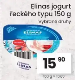Kubík potraviny Elinas jogurt řeckého typu nabídka