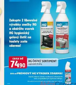 Terno HG ČISTICÍ SORTIMENT vybrané druhy 500 ml nabídka