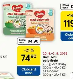 Tesco Hami Mali objevitelé, 200 g. dva druhy nabídka