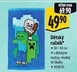 Albert Dětský ručník nabídka