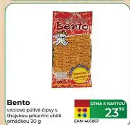 Tamda Foods Bento Bento sépiové pálivé čipsy s thajskou pikantní chilli omáčkou 20 g nabídka