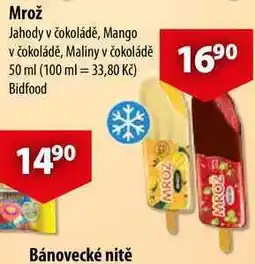 CBA Mrož, 50 ml nabídka