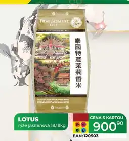 Tamda Foods LOTUS rýže jasmínová 18,18kg nabídka