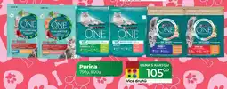 Tamda Foods Purina 750g, 800g nabídka