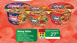 Tamda Foods Nong Shim nudle Bowl HOT & SPICY 100g, Chicken 100g, Kimchi Bowl 100g nabídka