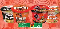 Tamda Foods Nong Shim nudle Big Bowl 11g, 112g, 114g, 115g nabídka