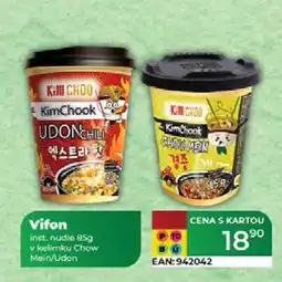 Tamda Foods Vifon inst. nudle BSg v kelímku Chow Mein/Udon nabídka