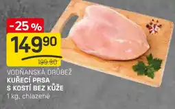 Flop Vodňanská drůbež kuřecí prsa s kostí bez kůže nabídka